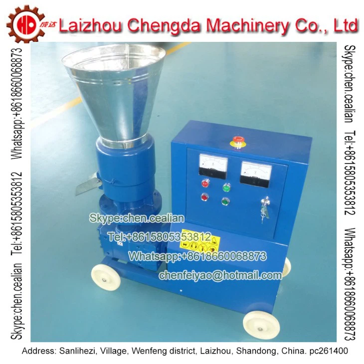 Mkl225 7.5kw 120-200 Kg / H容量の木製ペレットマシン